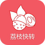 荔枝快转v2.5.0