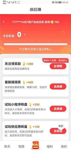 有为传媒