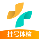 健康1606.8.4.1
