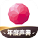 荔枝FM直播