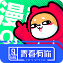 爱奇艺动漫