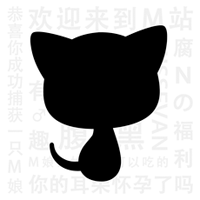 猫耳fm破解版无限钻石
