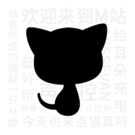 猫耳FM破解版2022已购版