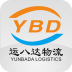 运八达物流