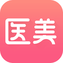 医美整形