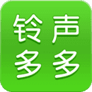 铃声多多2022最新版