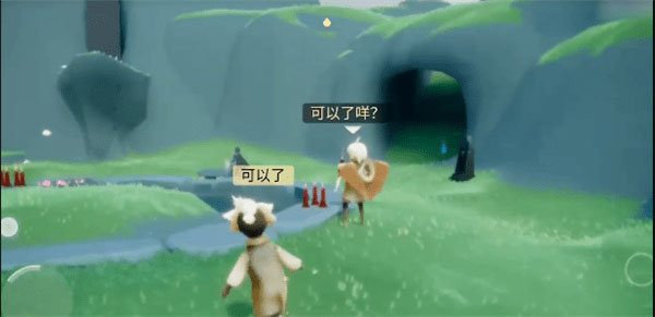 炸天帮光遇辅助器