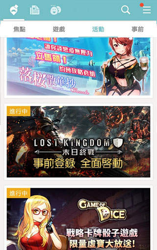 qooapp安卓下载最新版2022