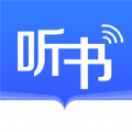 讯飞听书大全手机版