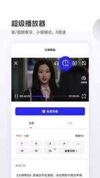 夸克浏览器app官方版
