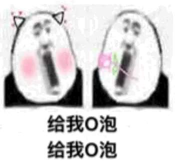 一份礼物apk安装包