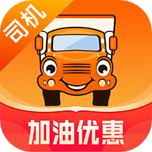 运满满app司机版v1.0