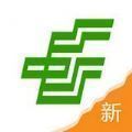 2022中邮揽投旧版本