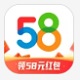 58同城