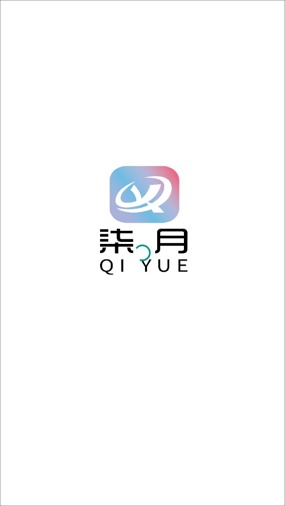 柒月电商平台