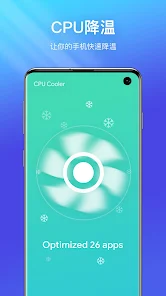 one security安卓最新版
