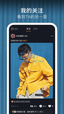 tiktok破解版免登录