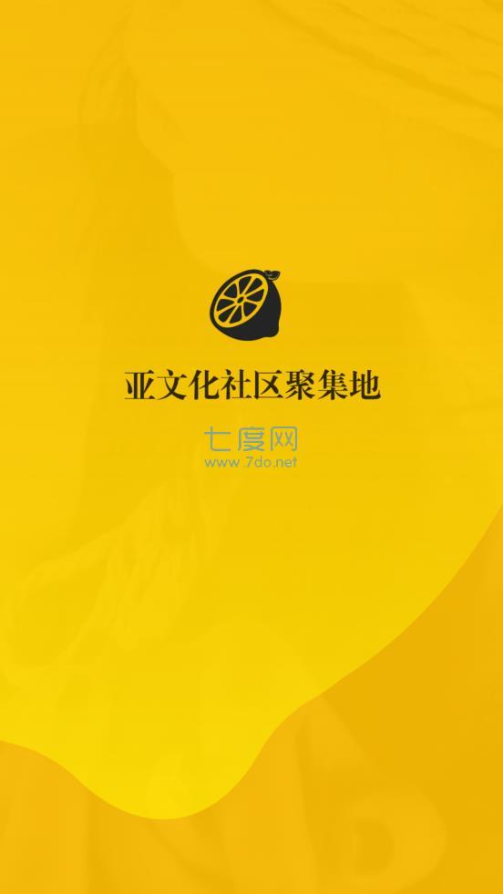 西檬之家王竹子smon