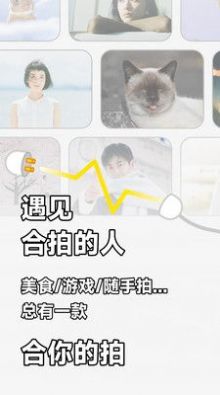 软仆 软仆