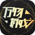 /app/jrlc/20221040.html