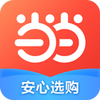 当当购物客户端