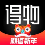 得物(毒)