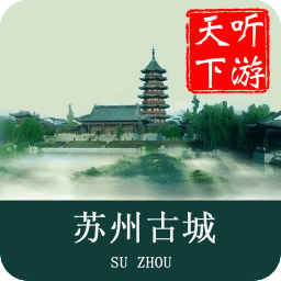 /app/lxjt/2022905.html