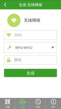 二维码扫描