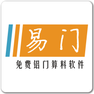 易门扫码枪