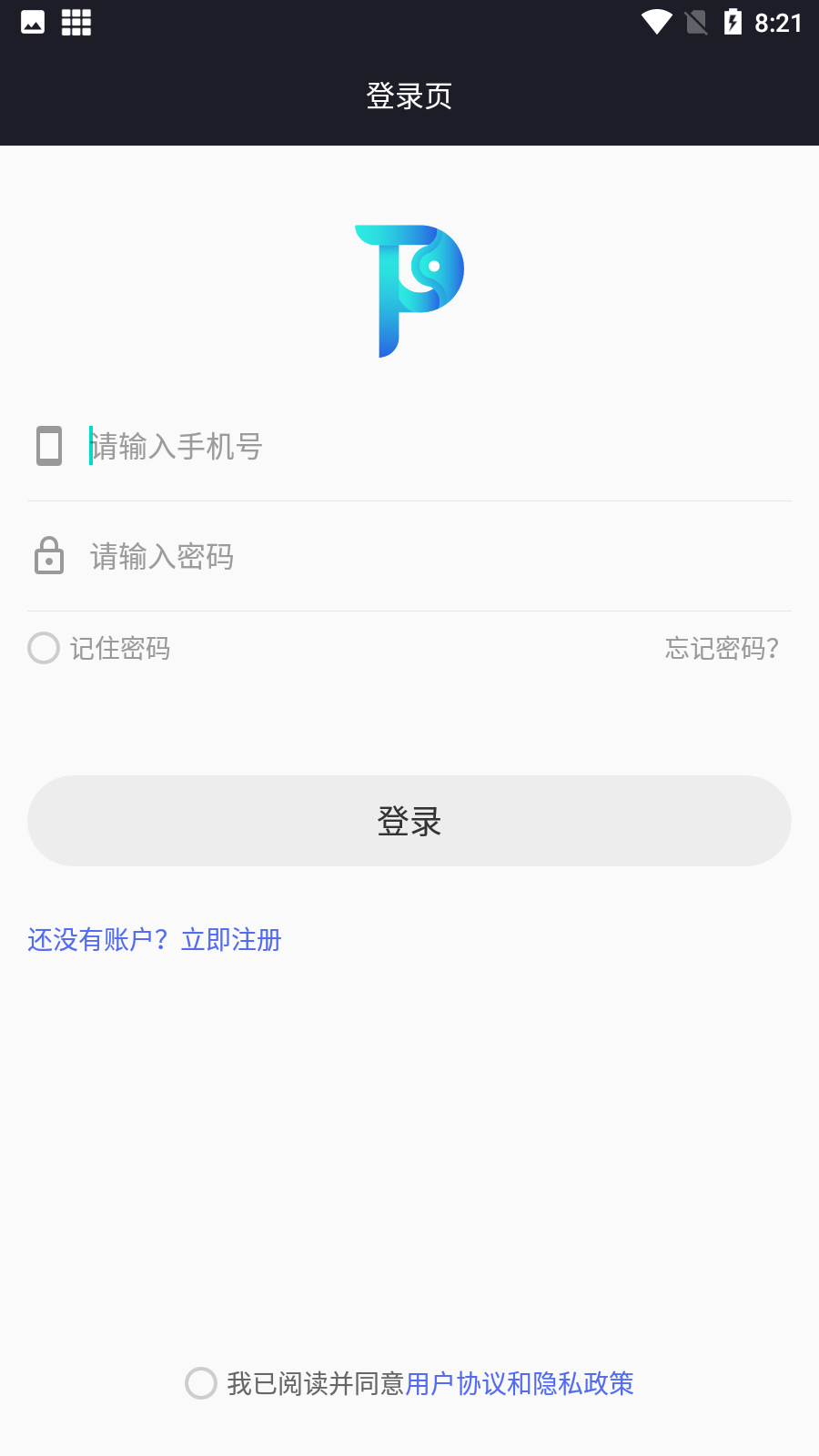 拍立映app