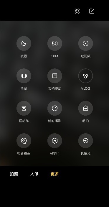 小米12s徕卡相机安装包百度云