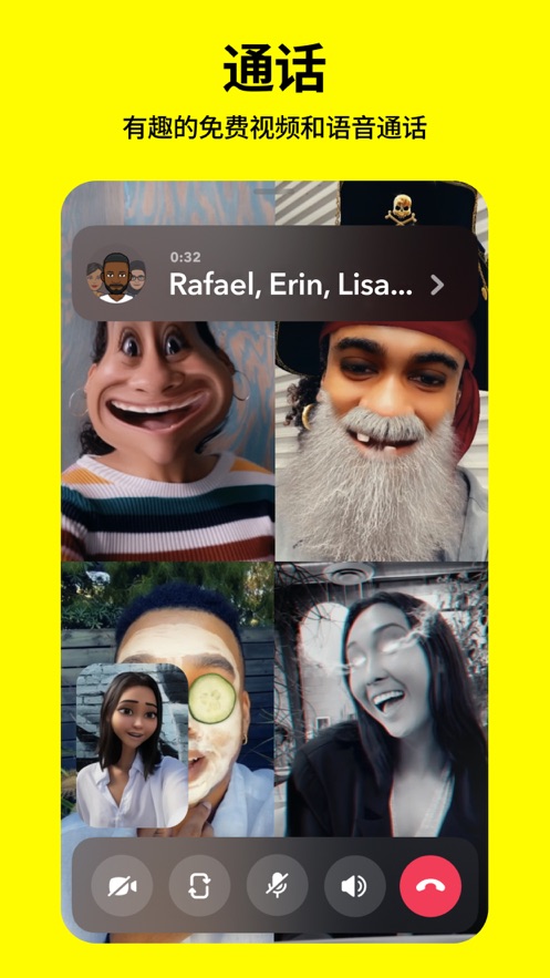 Snapchat app