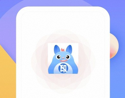 龙猫水印大师APP