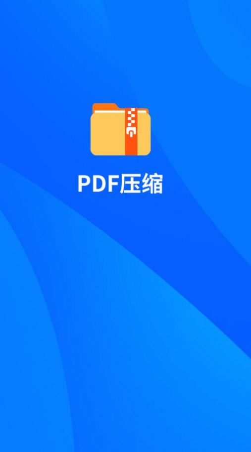 小丸图片压缩工具 小丸图片压缩工具