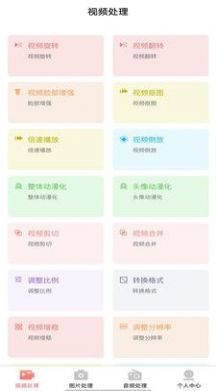 AI木木 AI木木