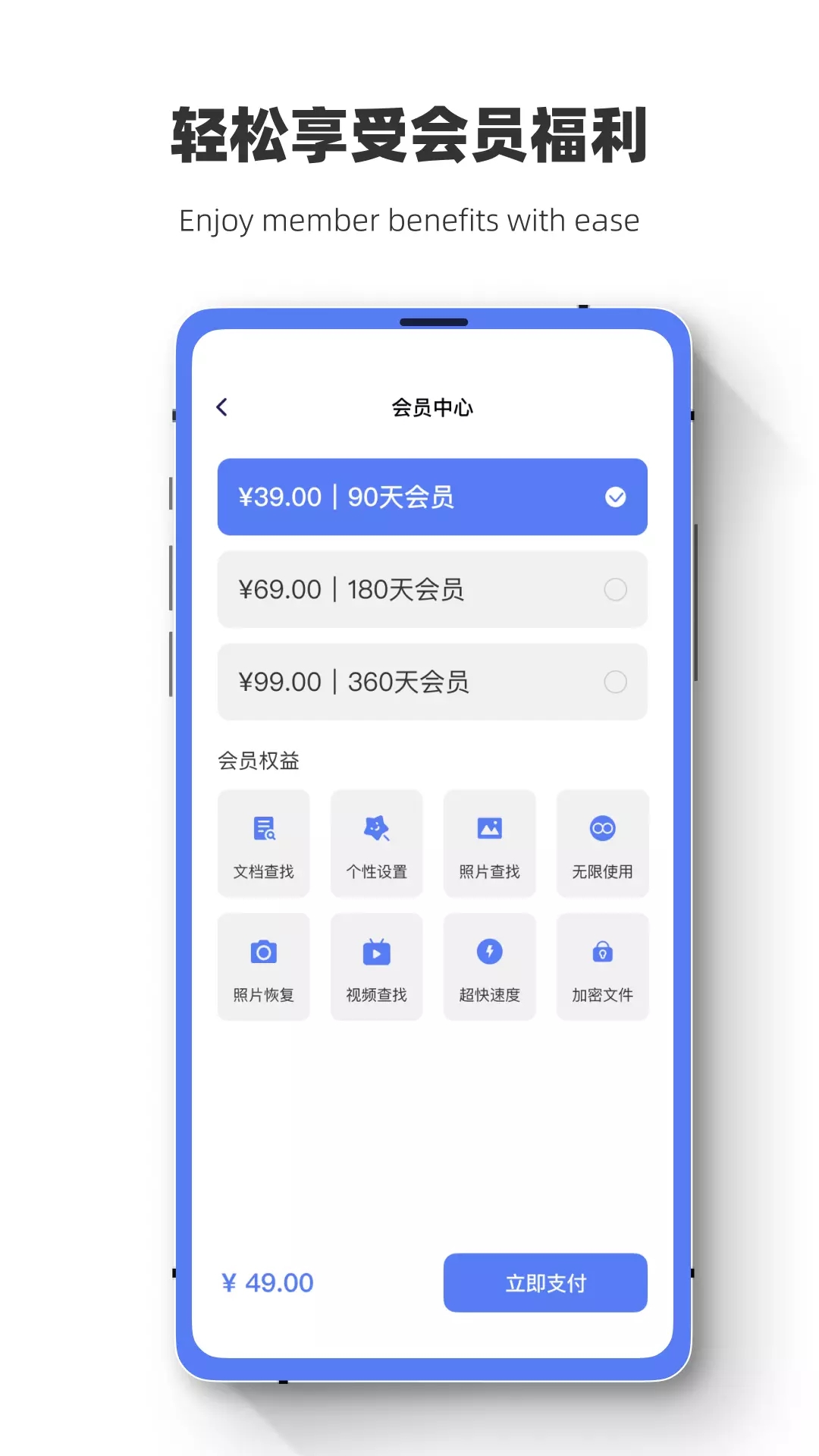 数据恢复闪电狗 数据恢复闪电狗