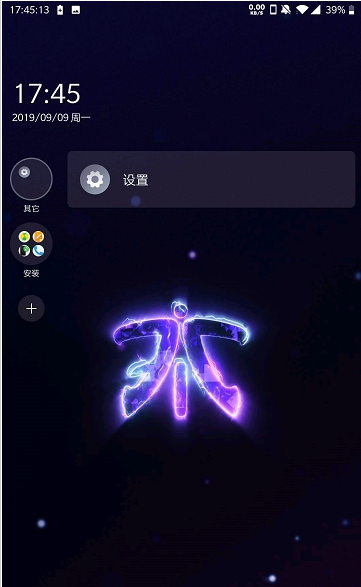 多亲桌面安卓手机版