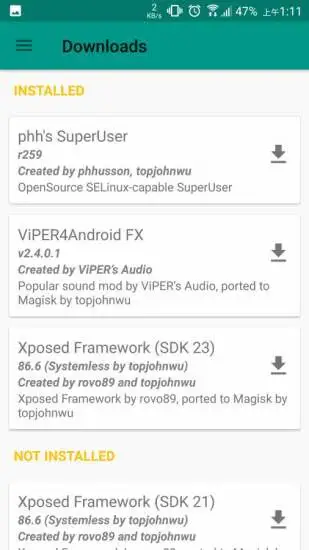 Magisk面具最新版