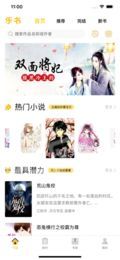 青宇阁免费