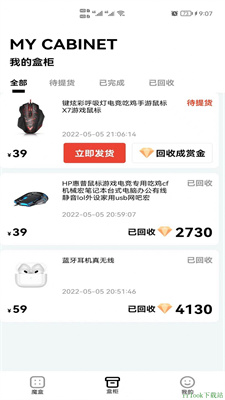 奇迹拆拆乐
