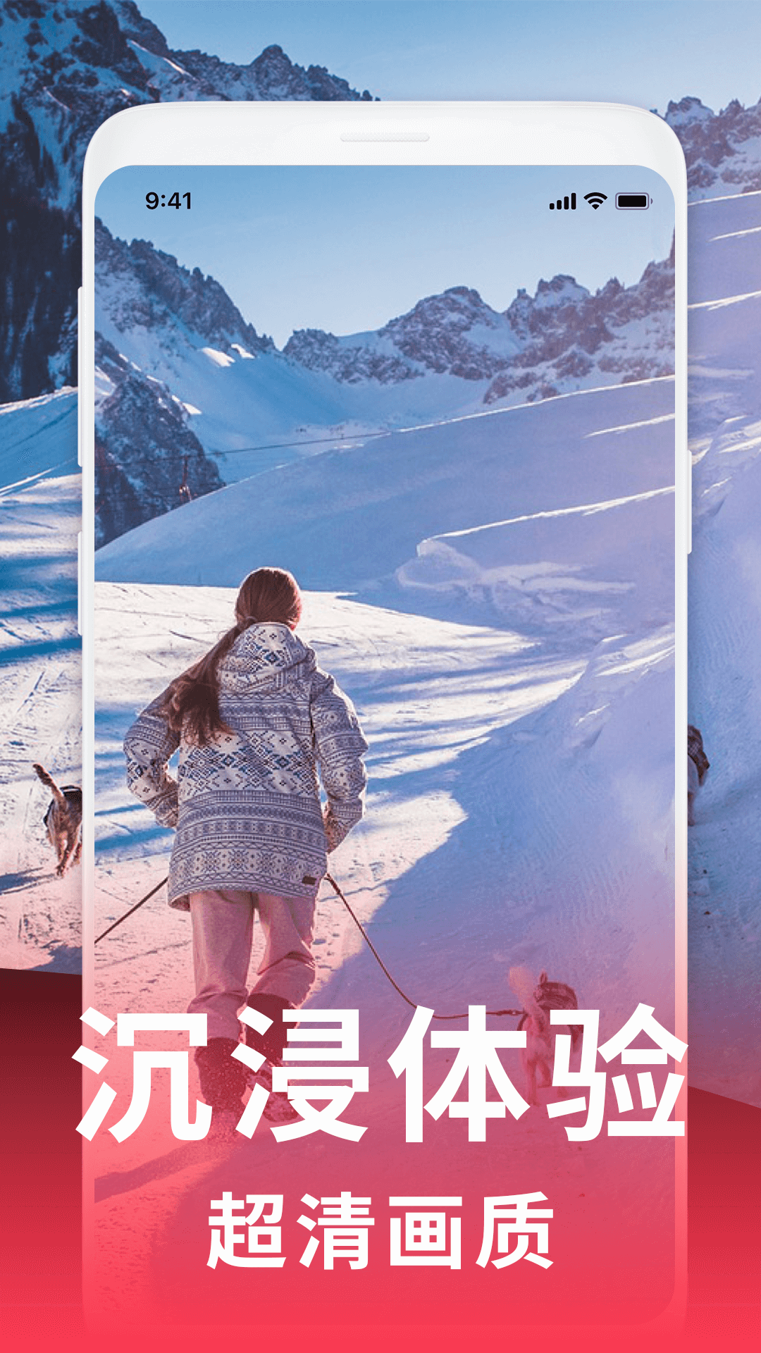 美刷壁纸 美刷壁纸