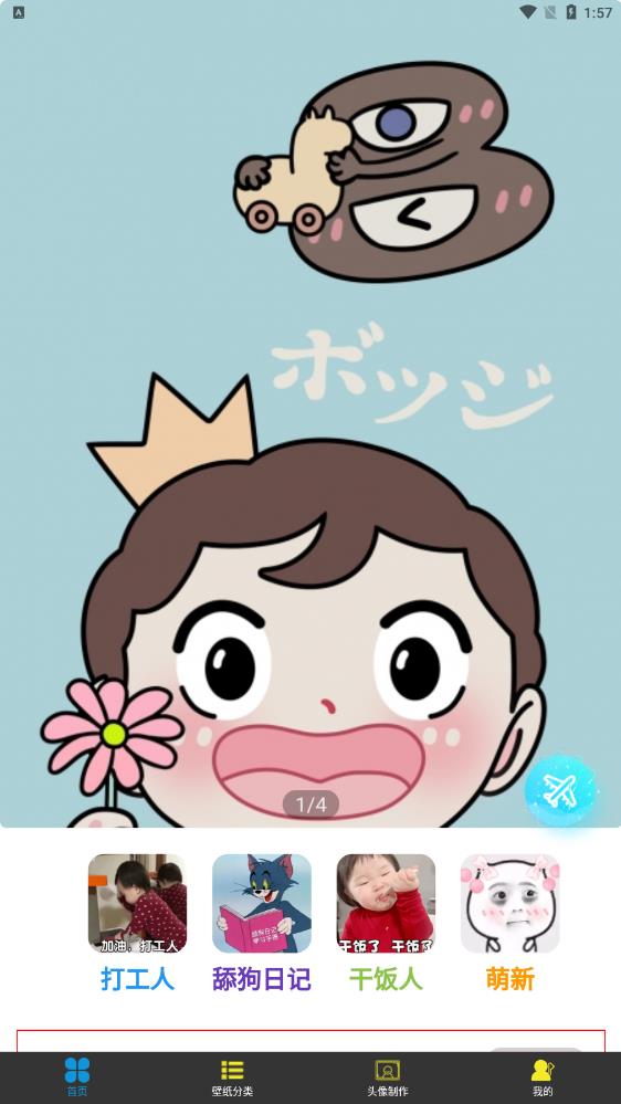 9736乐园 9736乐园