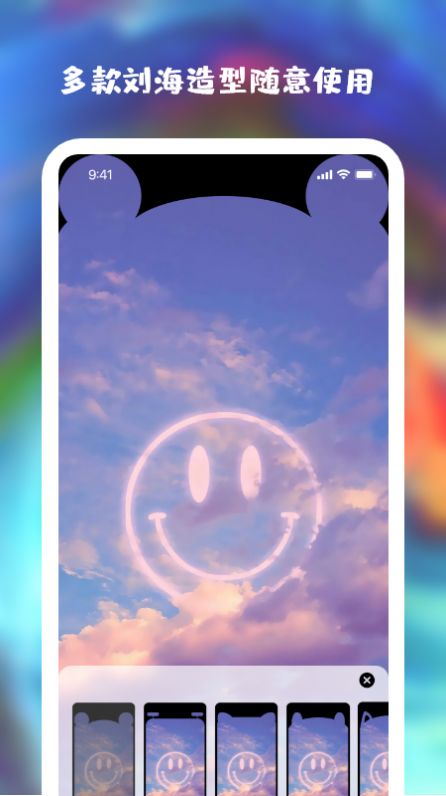 wallpaper壁纸大全 wallpaper壁纸大全
