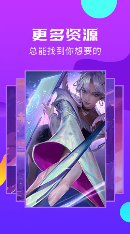 手机主题桌面壁纸 手机主题桌面壁纸