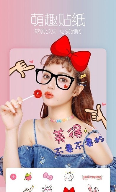 相片处理