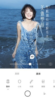 UOKA有咔相机