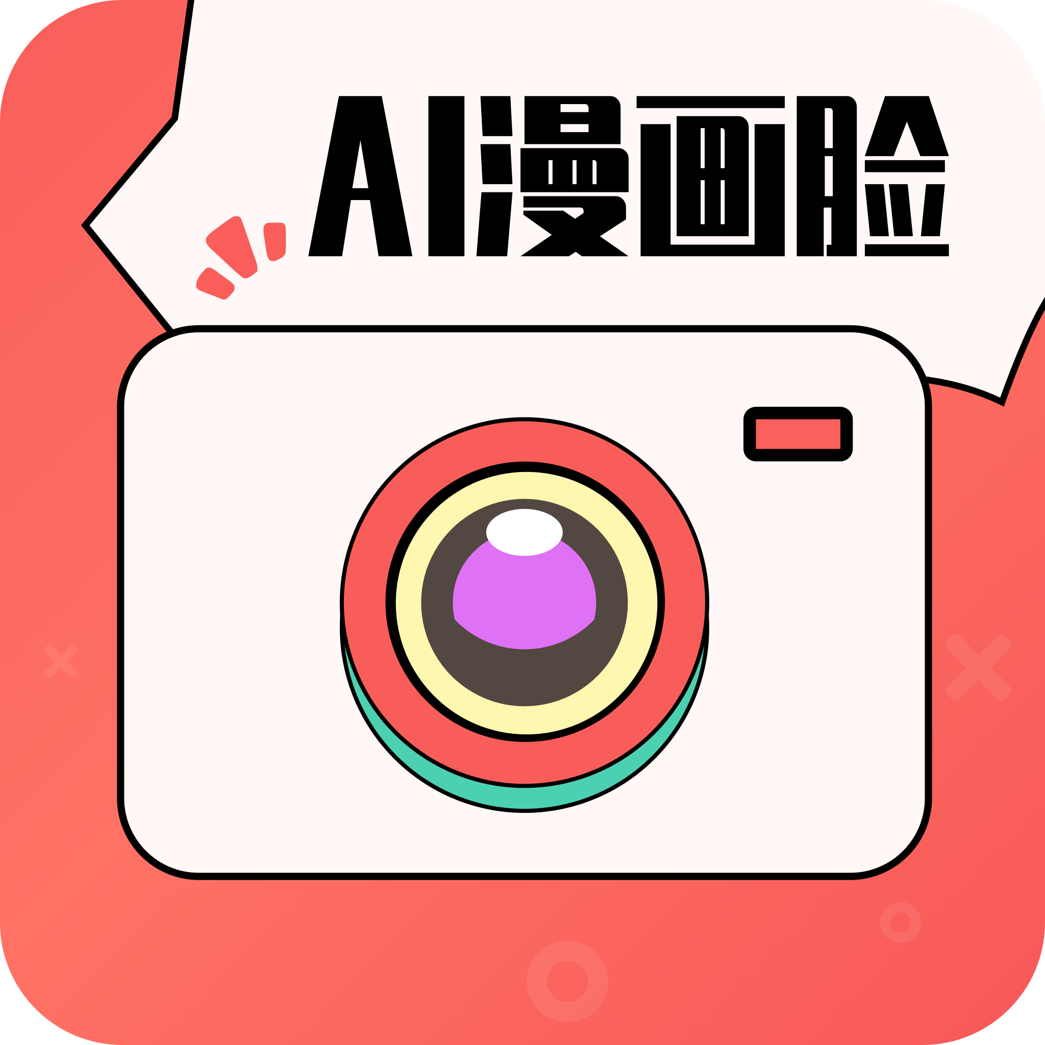 /app/jxbc/20221829.html