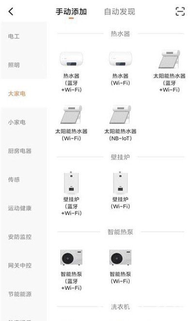 德恩特