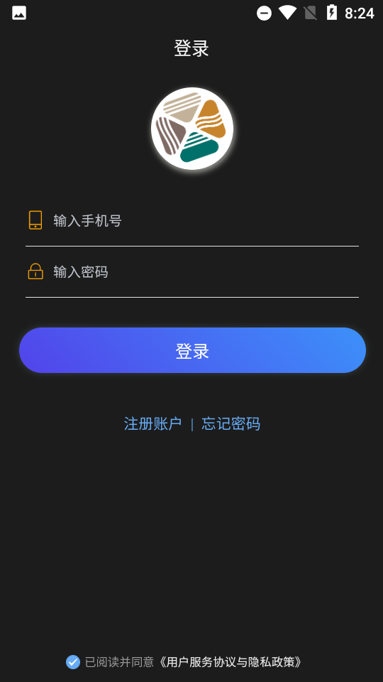 海藏艺术藏品app