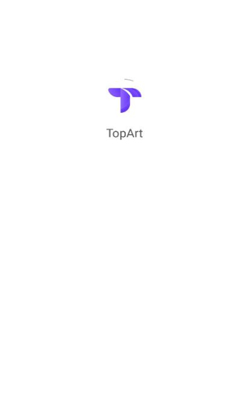 顶艺数字藏品app(TopArt)